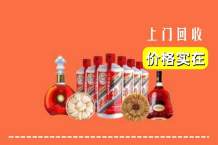 华龙区回收烟酒